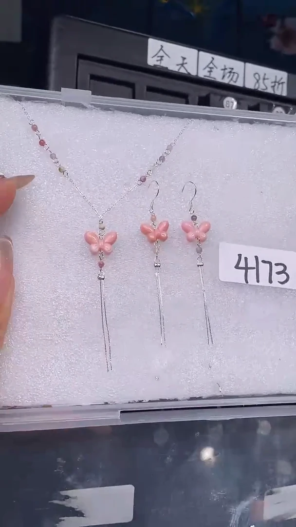 银S925镶嵌耳饰紫晶喜欢拍