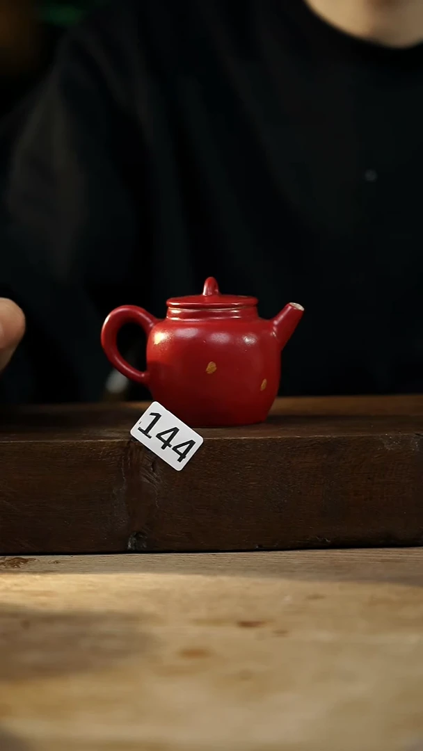 瓷片设计师福利款/红色点金壶