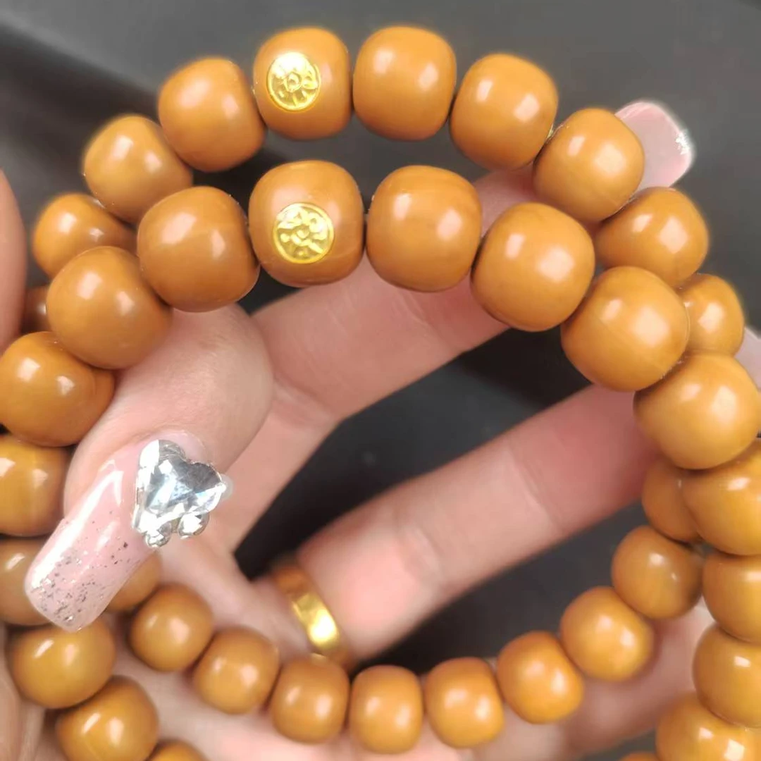 微微瑕猴头手串老型镶嵌款