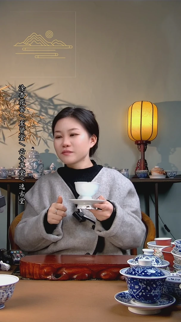 【闪购商品】杯景德镇手工陶瓷茶具