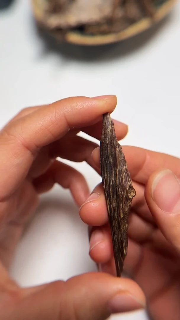 香料泰国老料9分沉2.2g