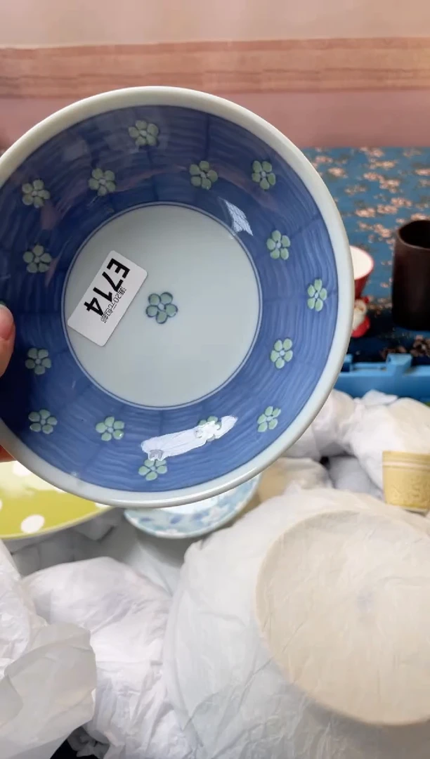 杯A****～瓷器瓷器E714