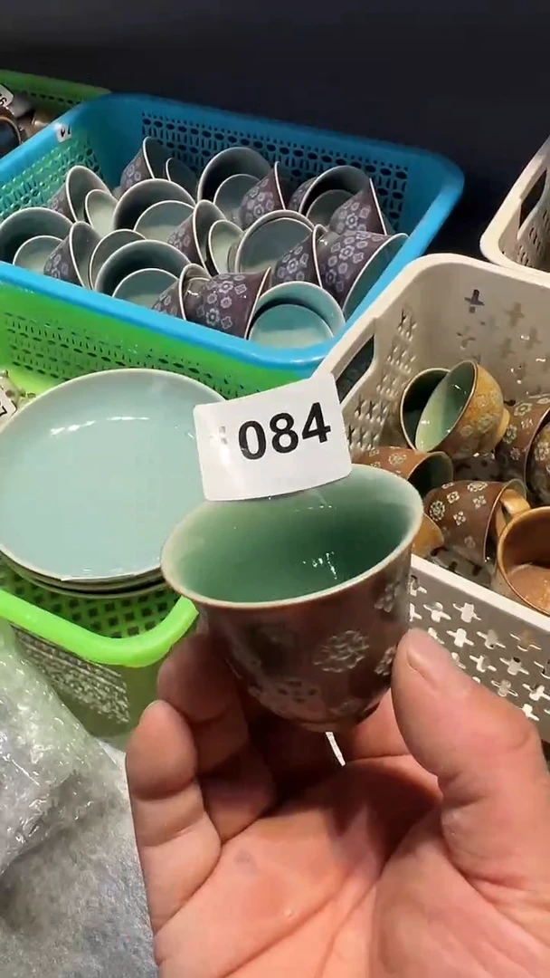 龙泉窑宝相花铃铛杯微瑕1084