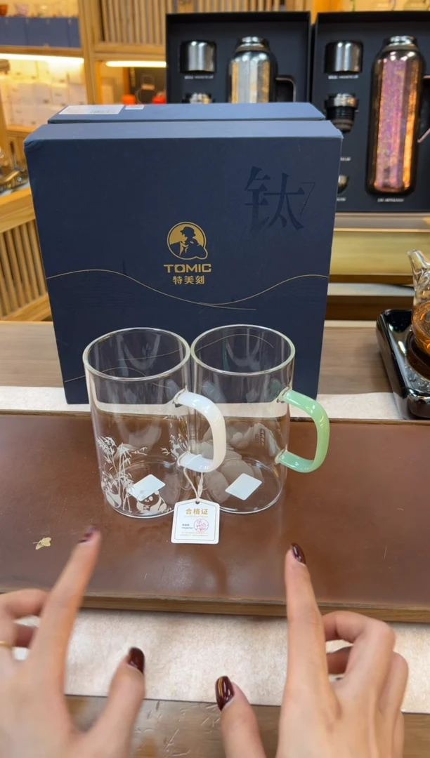 【闪购商品】福容 悦享杯（泰山杯+熊猫杯白yu）