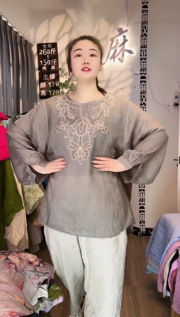 亚麻汉麻苎麻大码女装。