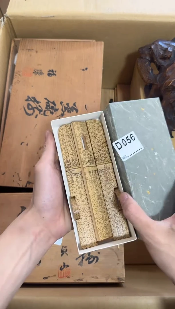 瓷片056单品单价.谨慎购买