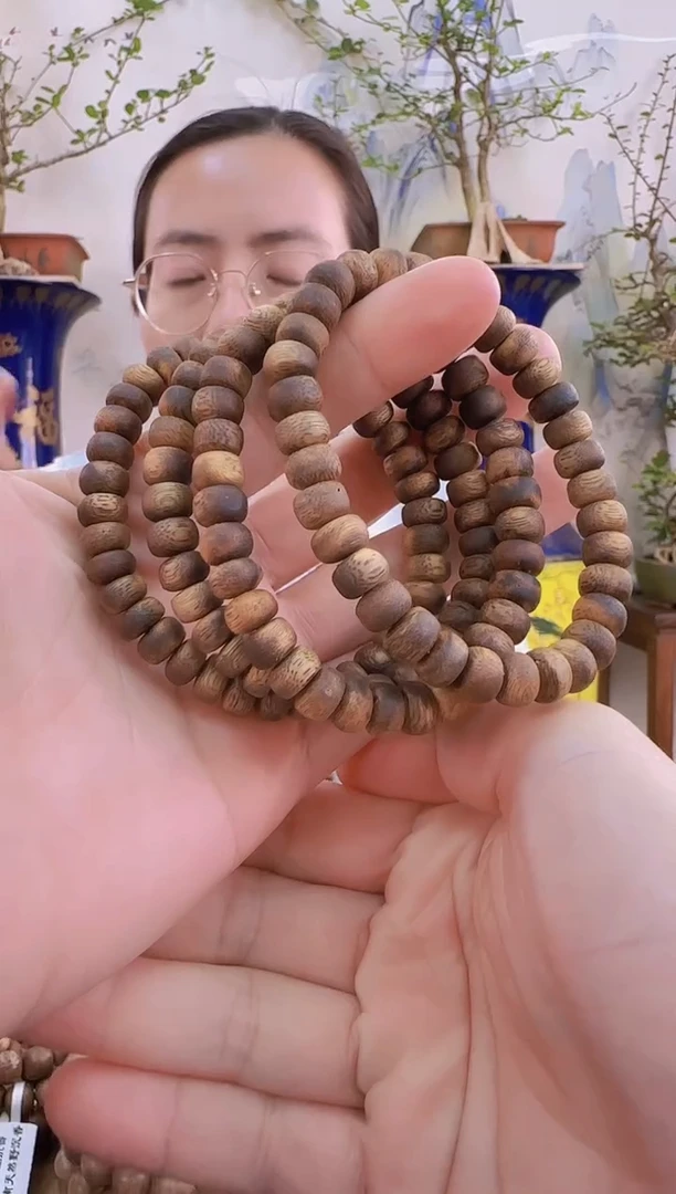 【闪购商品】沉香手串海南绿奇楠乌身虫漏随型算盘单圈多样性发一
