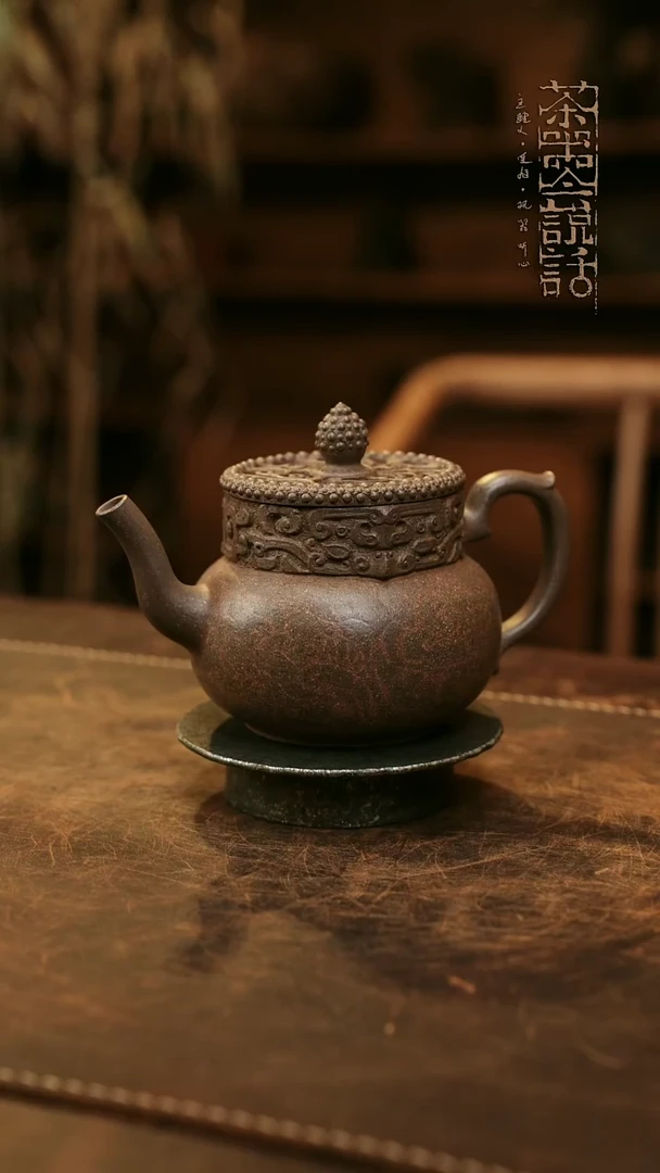 周*森曾成紫砂壶 作品  一物一件