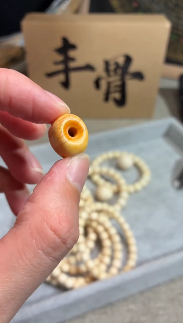 其他猛犸象牙闪购538高白系列12*13mm