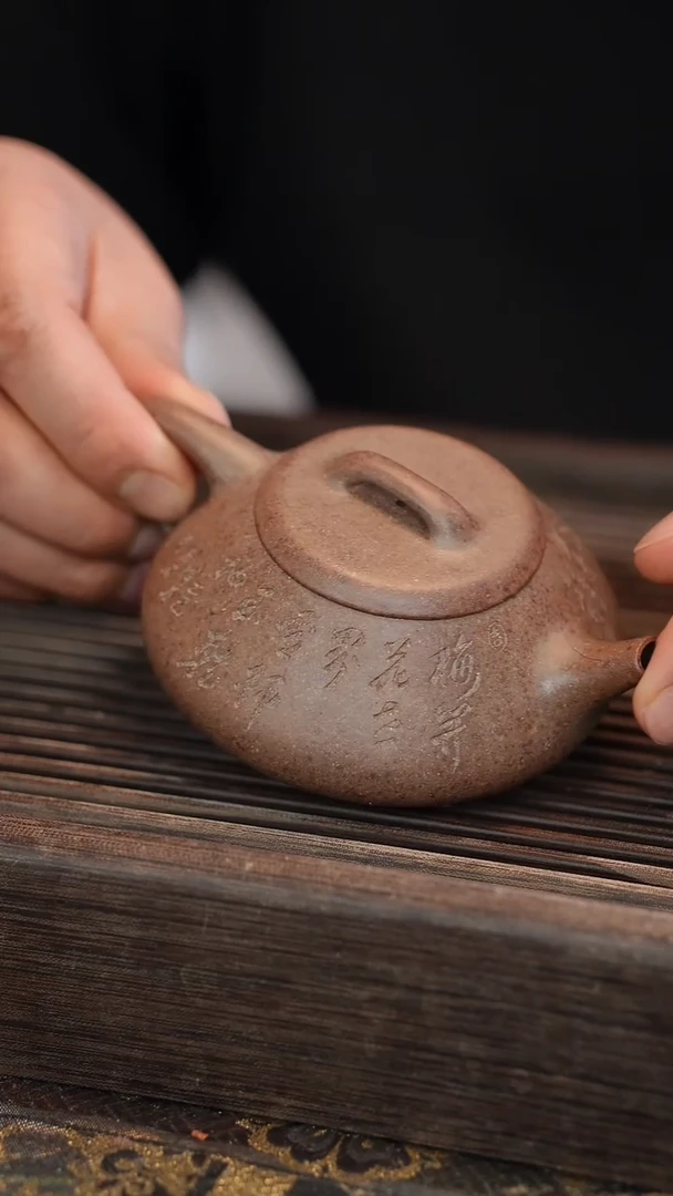 茶壶紫砂原矿手工制作宽口