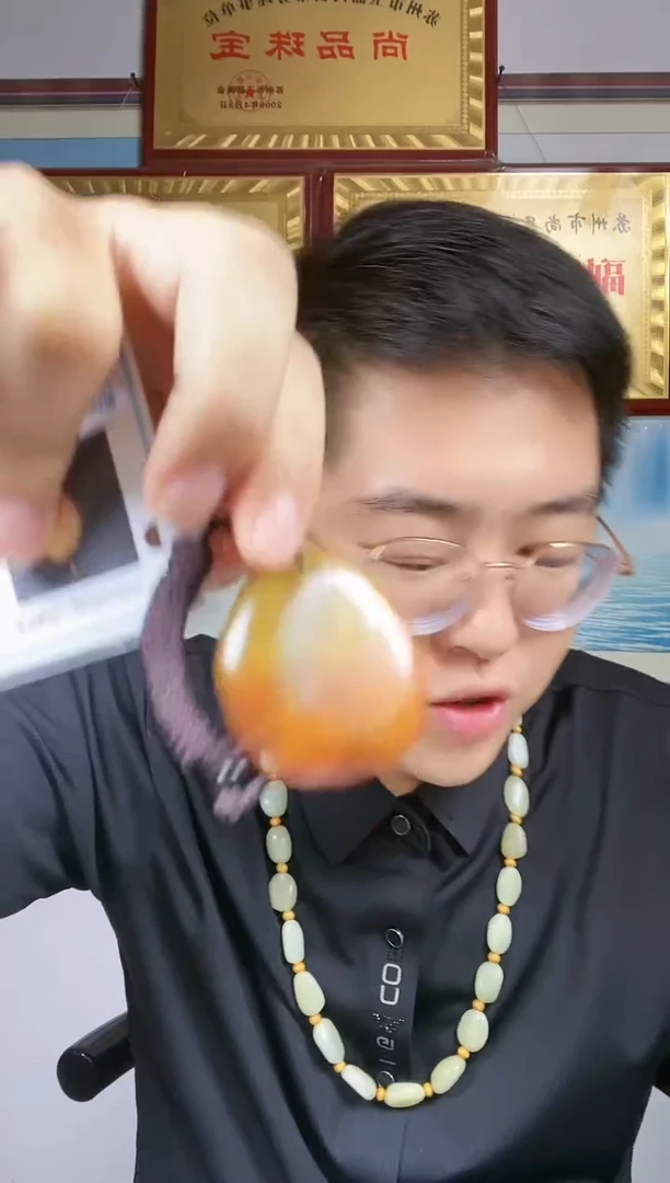 和田玉未镶嵌颈饰66