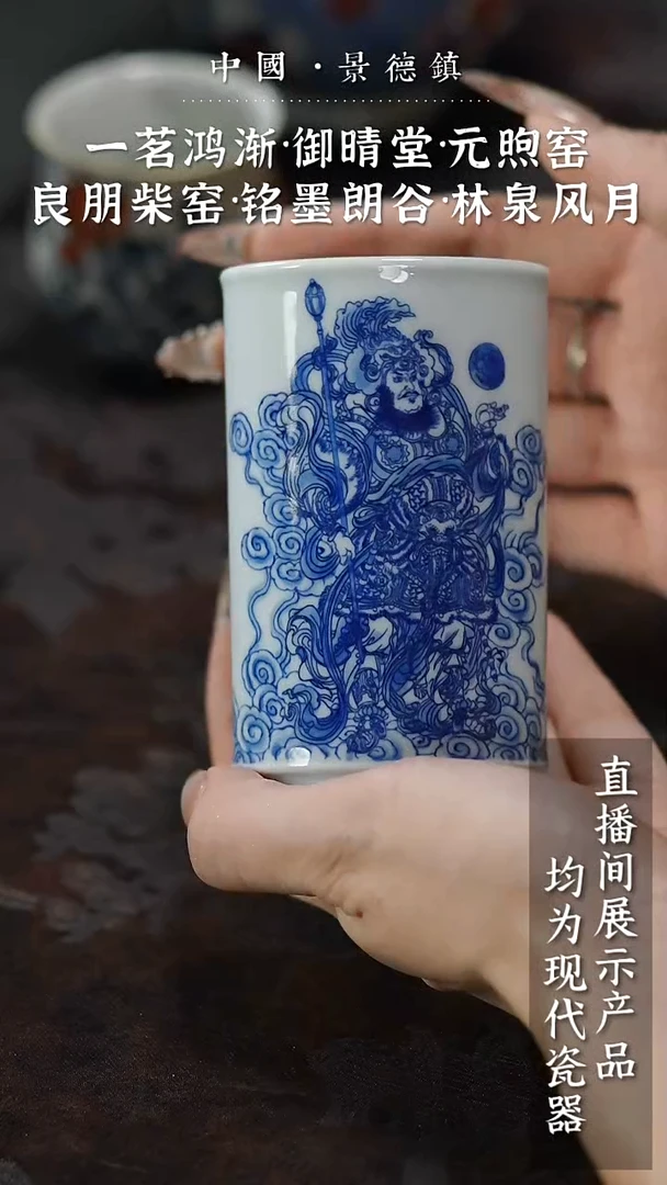 瓷片闪闪闪闪闪闪闪闪