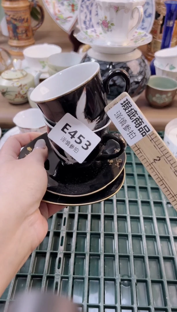 【闪购商品】杯             453