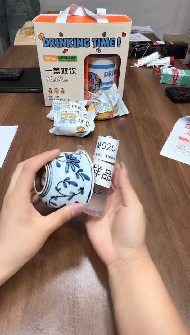 瓷片W020瓷片点关注卡灯牌下单包邮