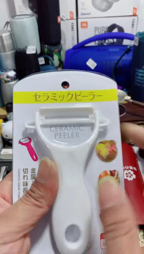 无瓷片闪购商品如图所示