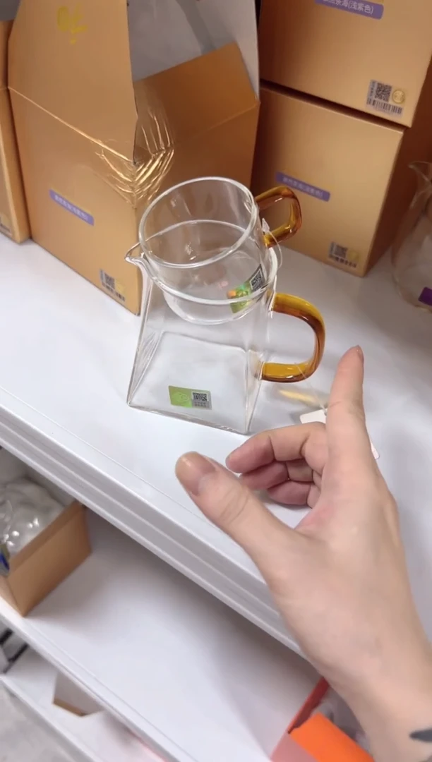 禾器瀚然茶海琥珀色 送清禾杯琥珀一只