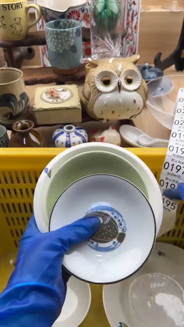 195默认微瑕，满20元包邮