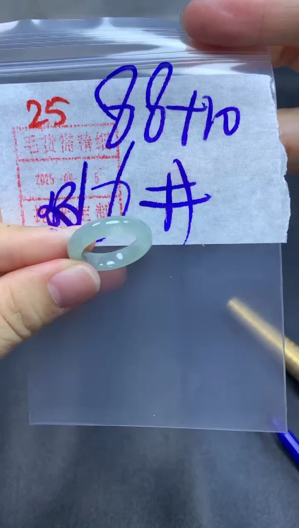 未镶嵌定制翡翠戒圈16#98毛货需精细抛光