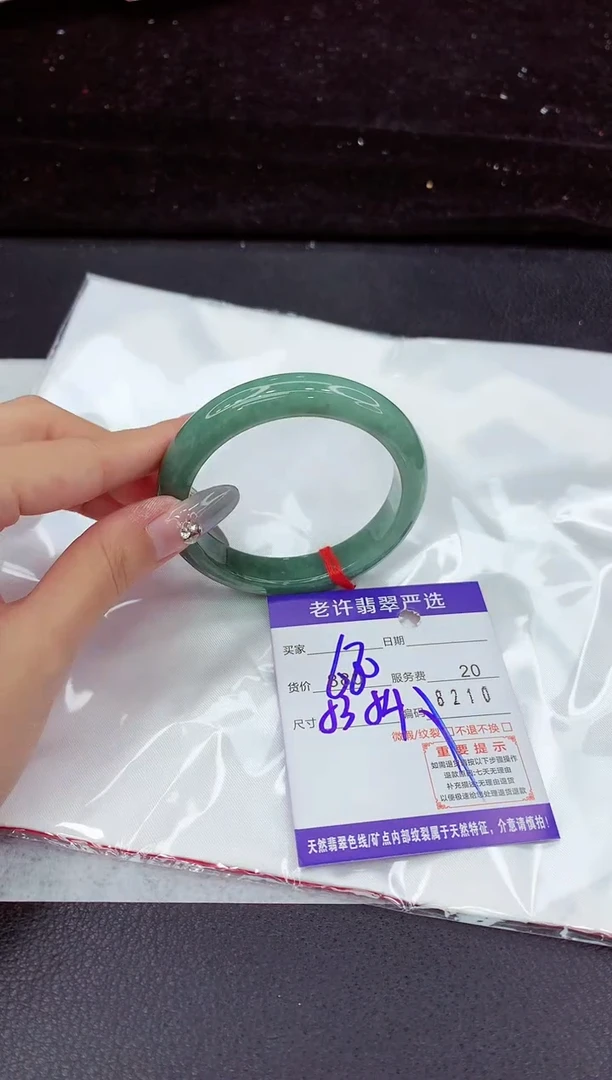 翡翠手镯未镶嵌111111111