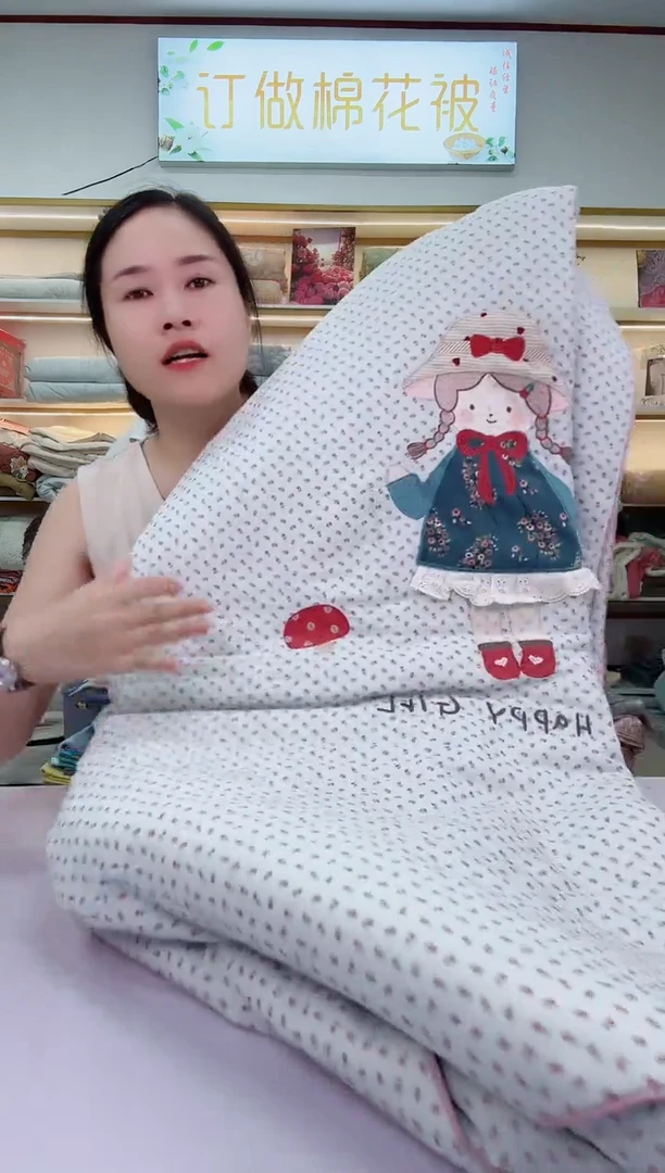 A类纱布棉夏大豆被