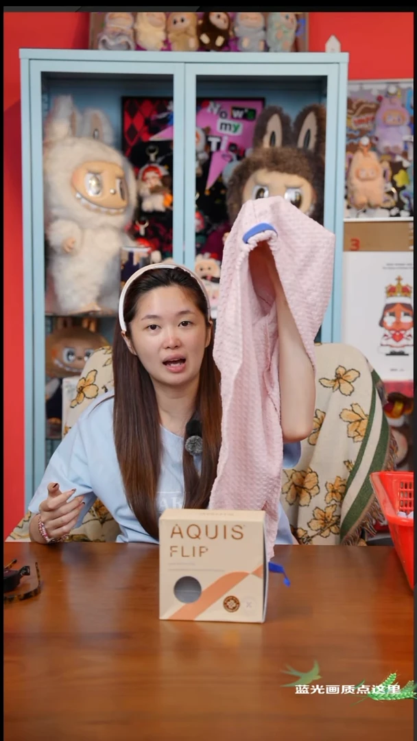 144 美国AQUIS四代FlipmWaffle干发帽(闪)30x74cm粉色