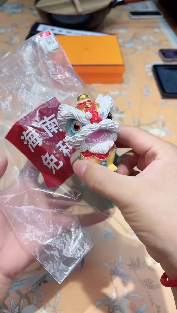 瓷片730*************