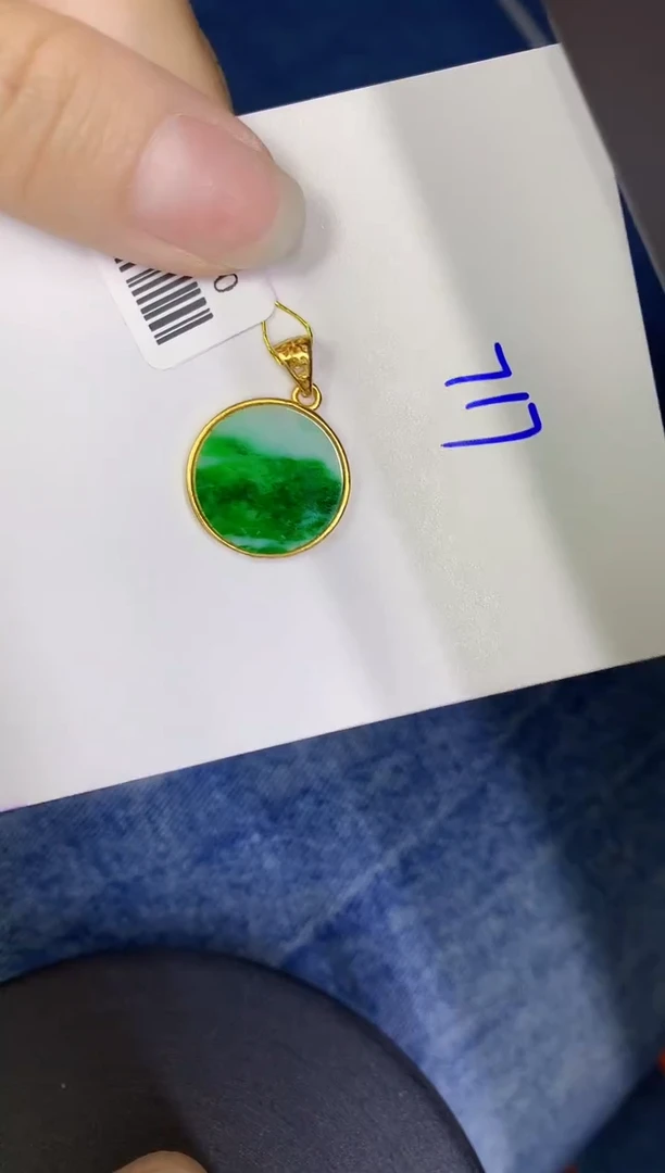 颈饰未镶嵌翡翠缅甸天然翡翠A货