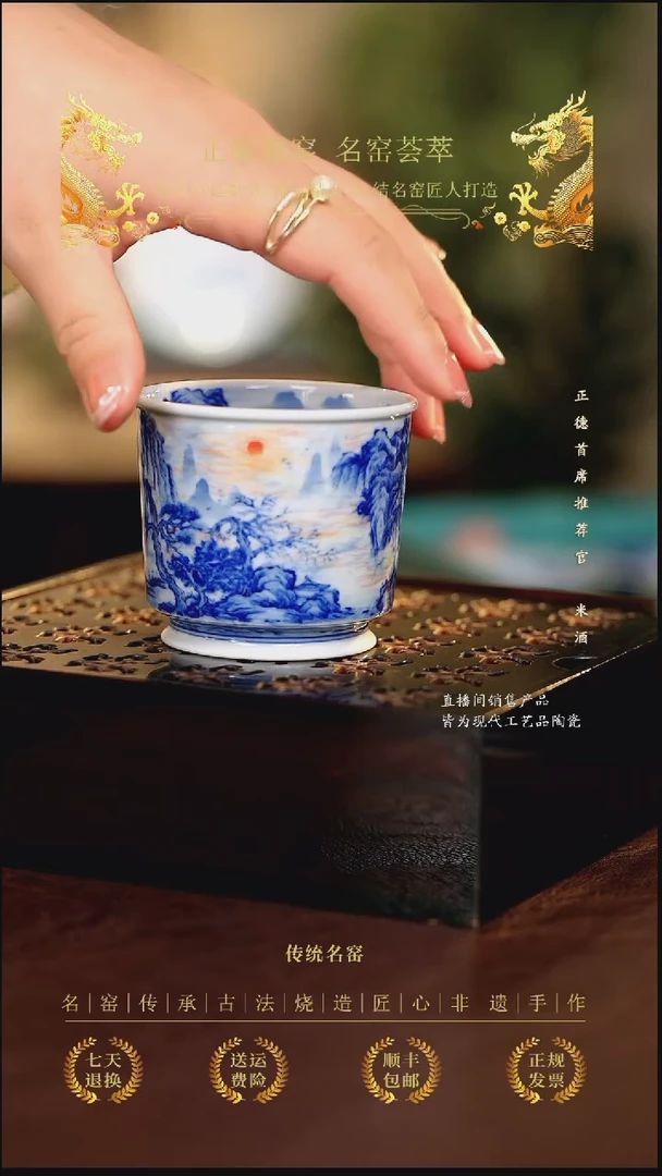 文凤.................