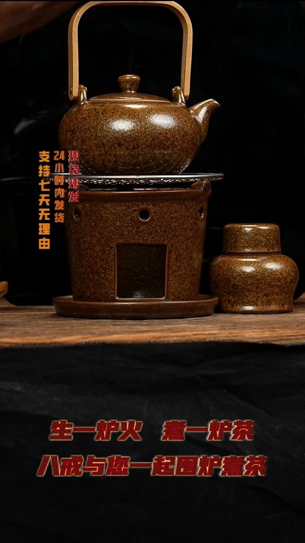 茶壶紫砂八戒茶器