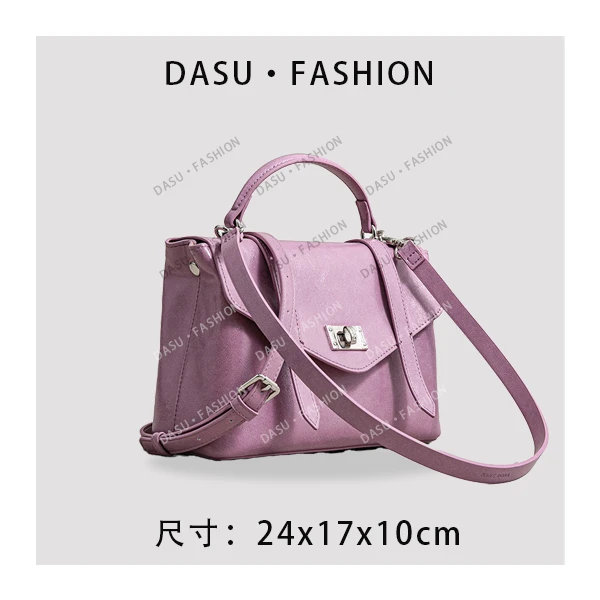 【苏总专属】SK-62771-蔷薇轻奢女士时尚气质小众腋下包斜挎包