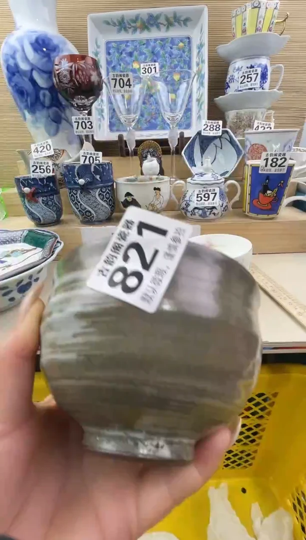 晓****姐摆件瓷器瓷器瓷器