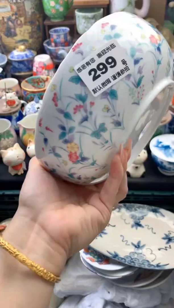 瓷片修**愈299号九姑娘工艺品瓷器