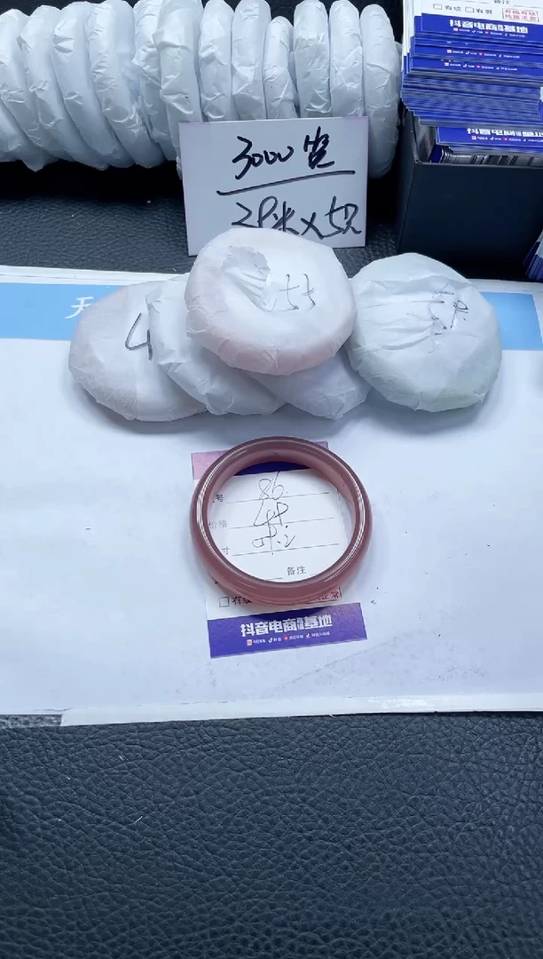 【闪购商品】石英质玉手镯未镶嵌86-59