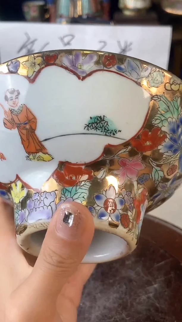 瓷片微瑕慎拍景德镇窑老厂瓷器