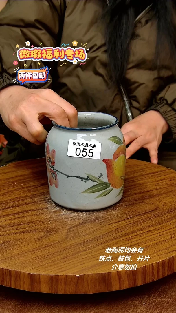 摆件陶二单包邮，手绘釉下彩陶瓷，微瑕