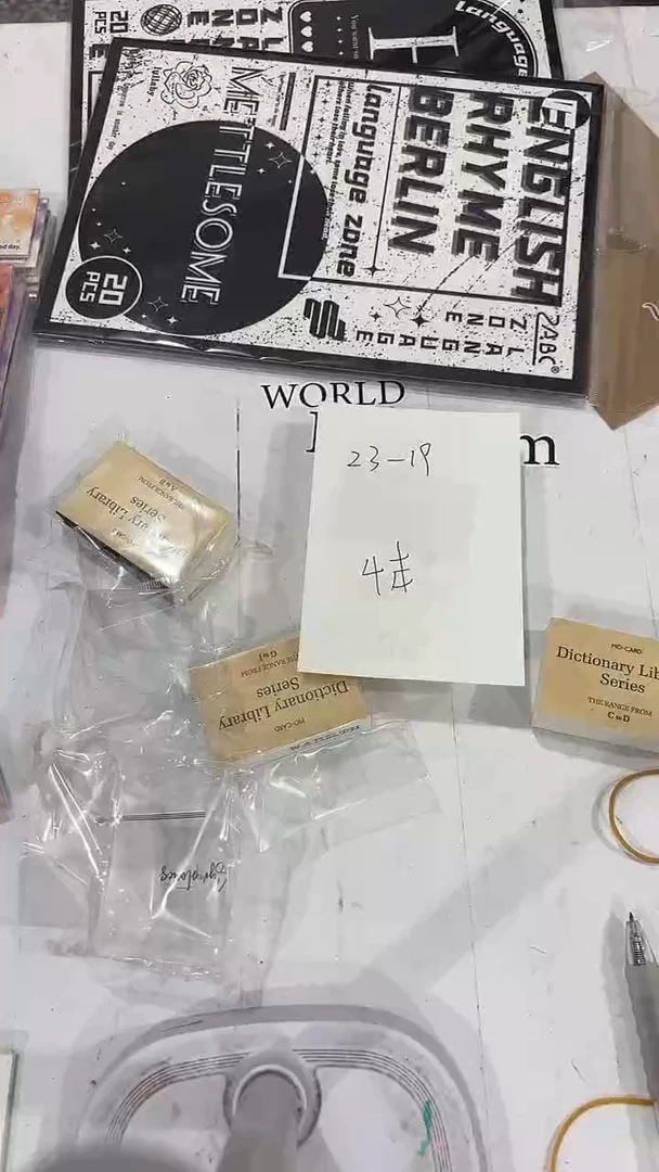 23-19  素材4本