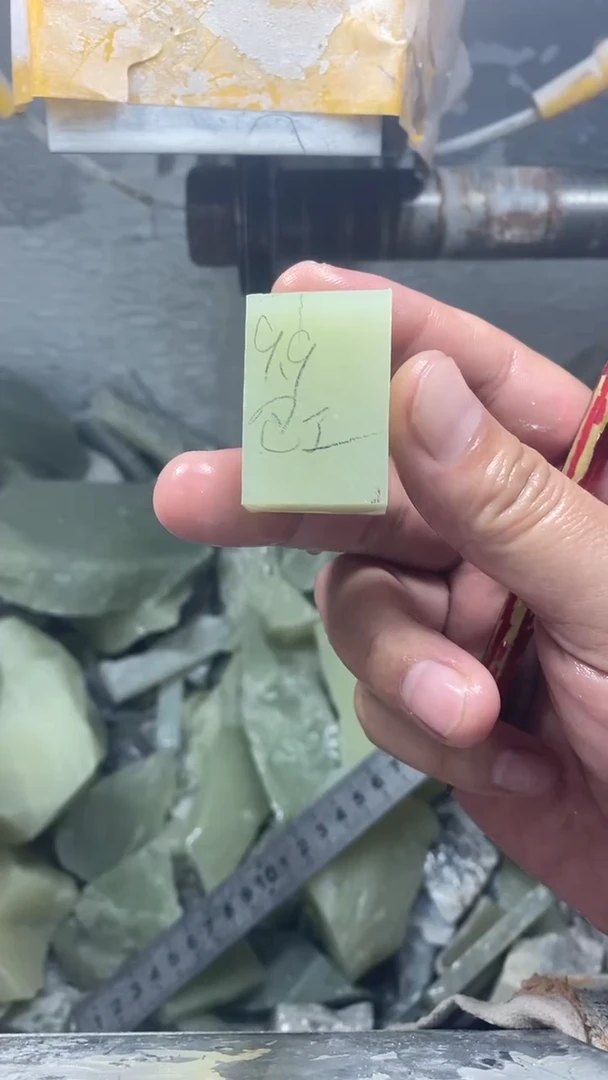 定制和田玉毛货抛光