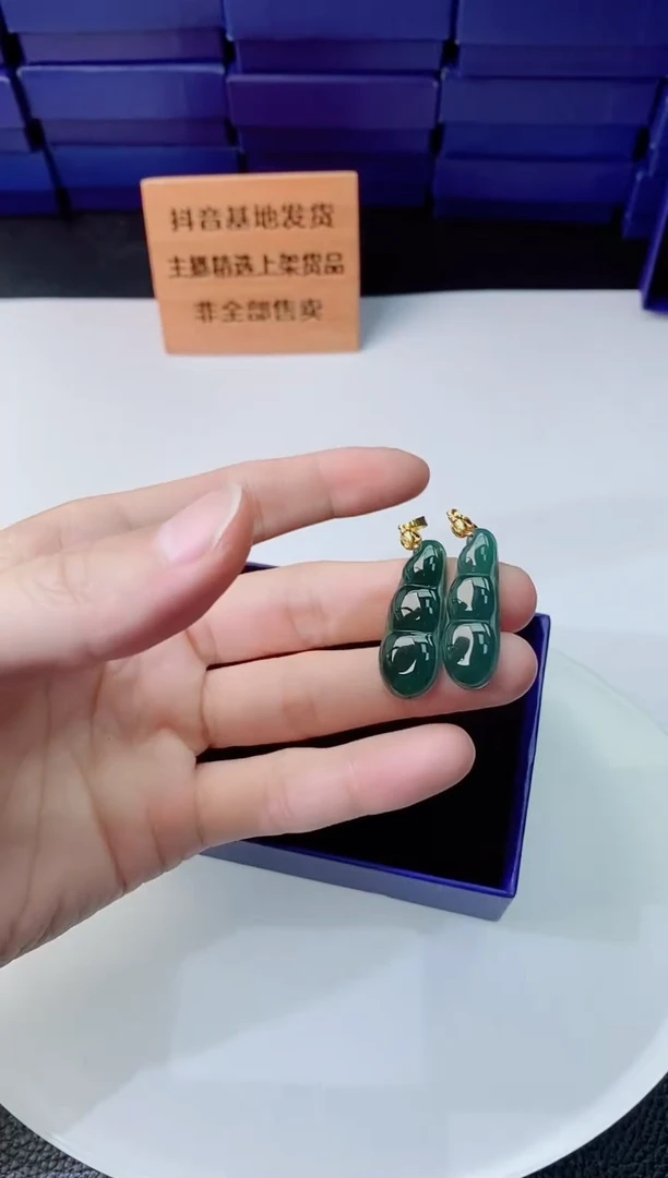 翡翠未镶嵌颈饰11111111