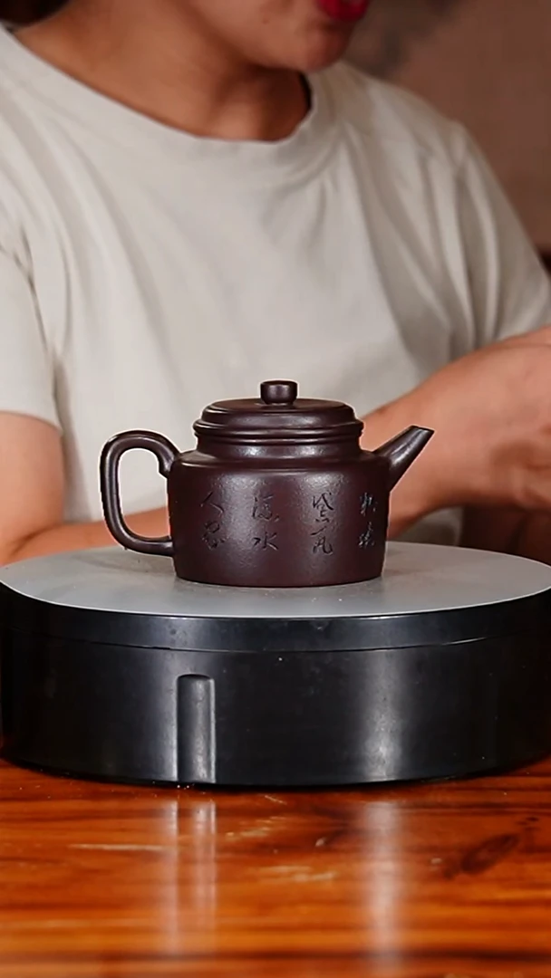宜兴原矿紫砂壶茶壶200C