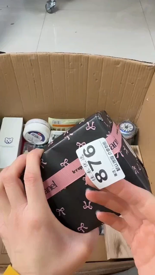 罐用****7瓷器瓷器瓷器瓷器杂货