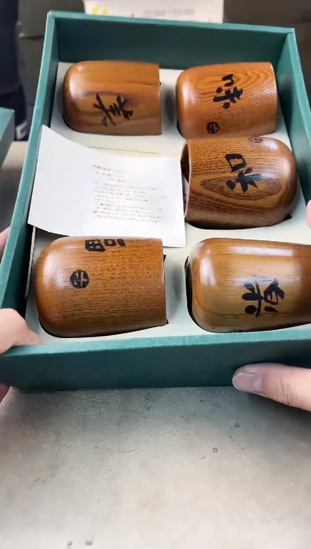 瓷片869号满30米包邮，打包不易