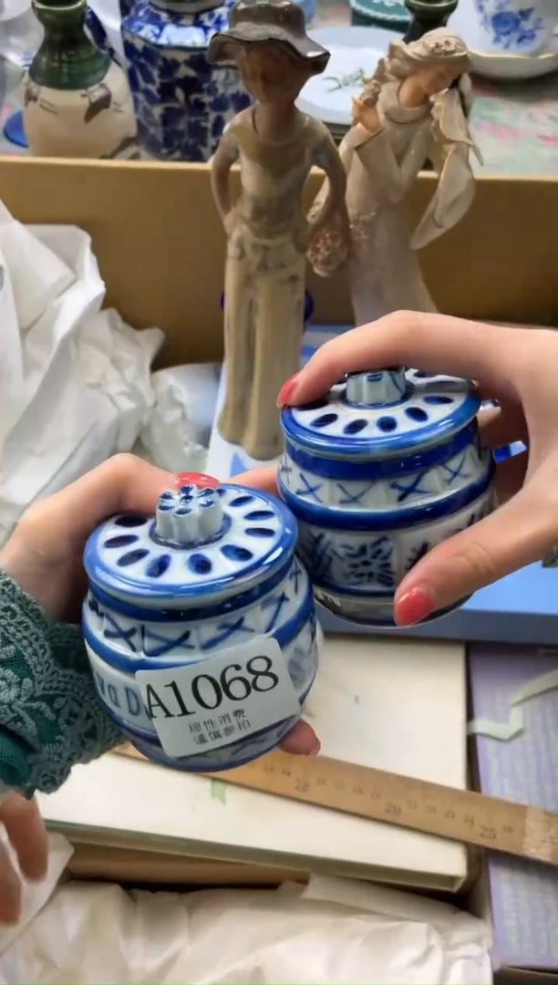 瓷片梅**?      A1068