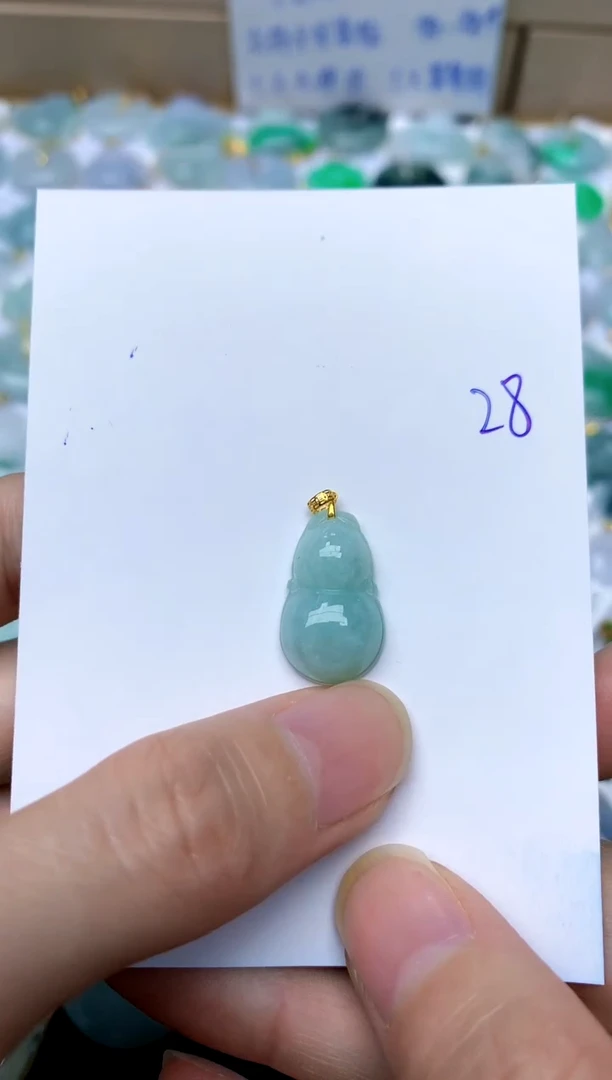 【闪购商品】翡翠颈饰18K金镶嵌28天然A货翡翠