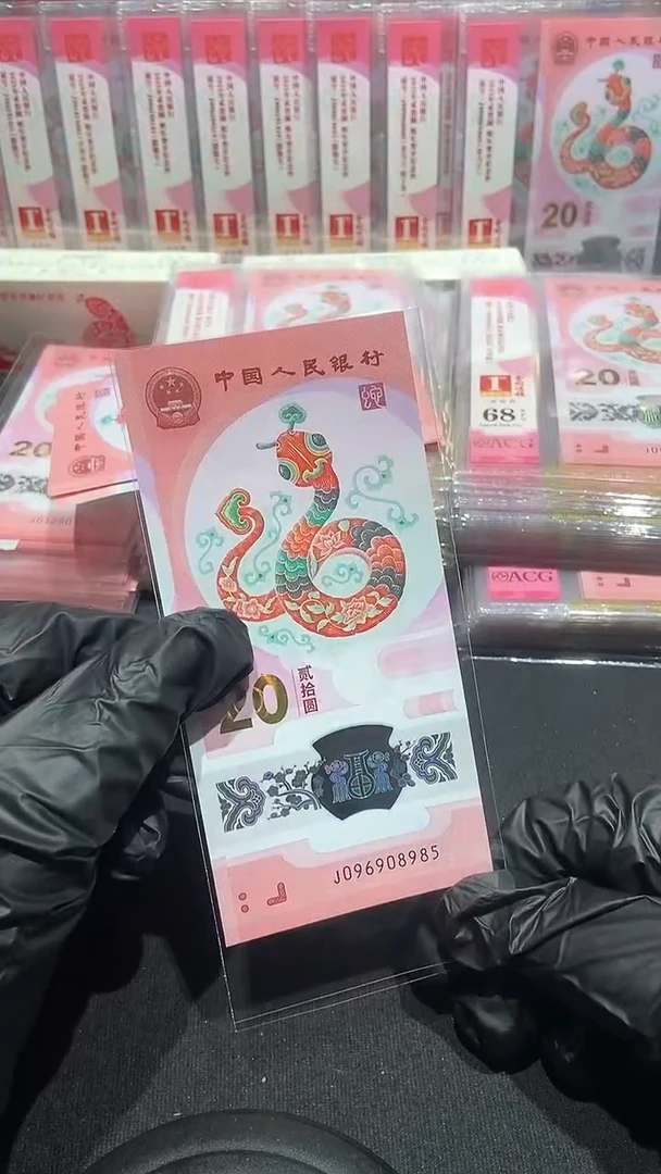 【闪购商品】塑料金马王985··········