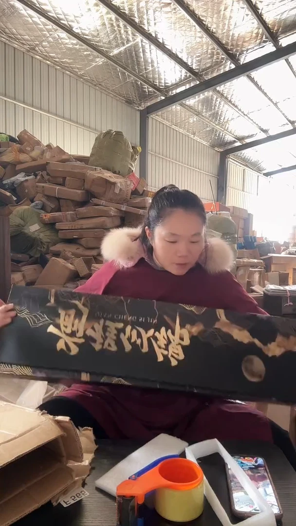 木（非红木类）731