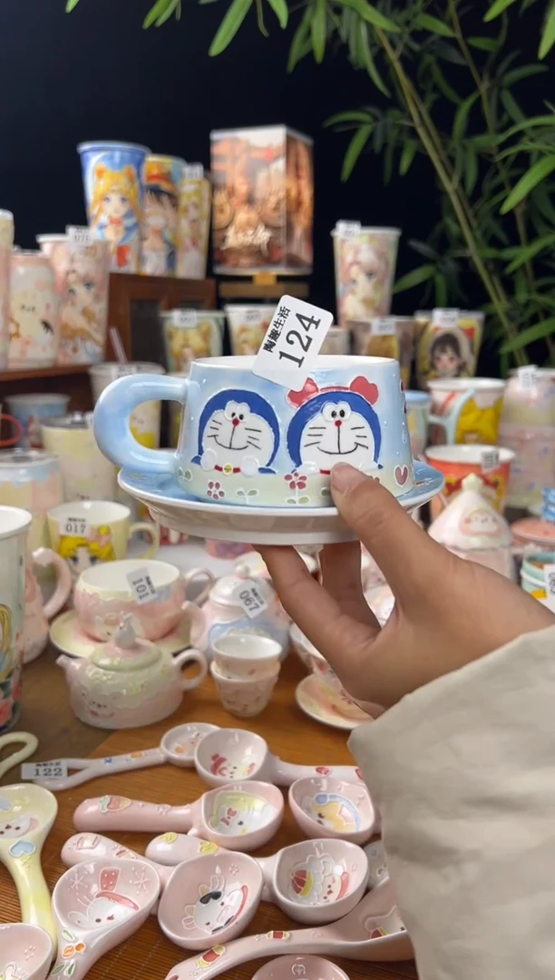 【闪购商品】124景德镇文创手作瓷器