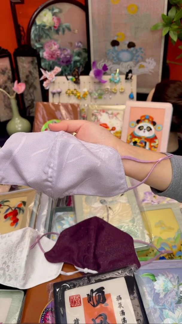 刺绣德*非遗绒花苏绣饰品