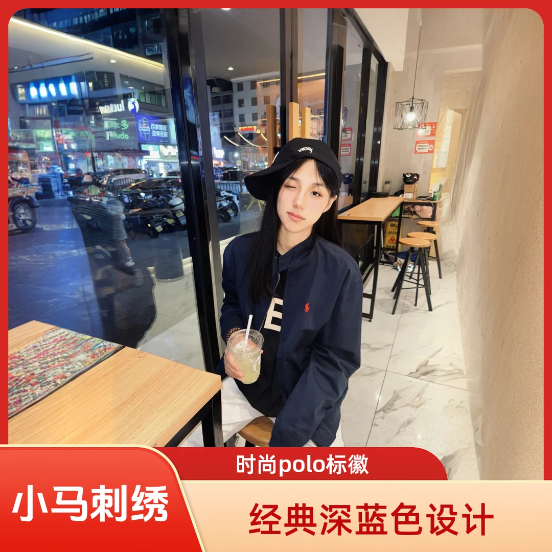 25正确版 春秋款小马夹克经典运动商务外套百搭防风上衣开衫长袖