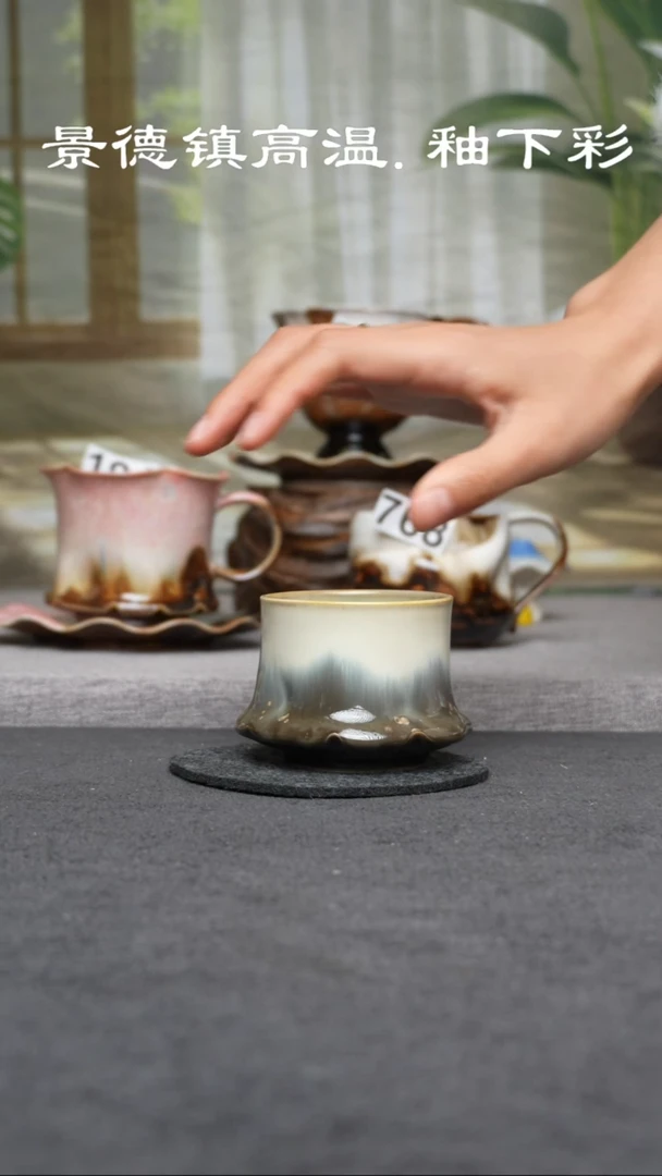 杯子瓷890景德镇手工手创杯子 带冰裂纹