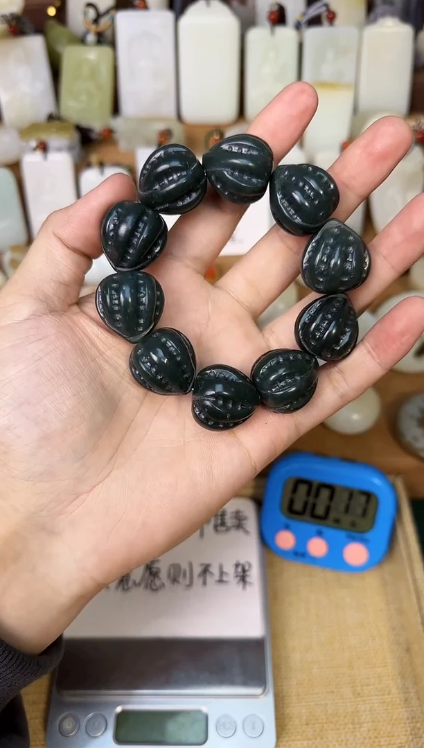 【闪购商品】和田玉颈饰未镶嵌手串